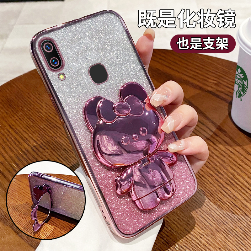 适用vivoX21A防摔全包手机壳支架