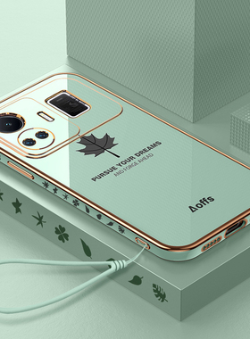 适用真我gtneo5手机壳realmeGTneo5新款保护套RMX3706全包防摔3708女realme软壳oppo男gtnoe硅胶gt潮外壳neo5