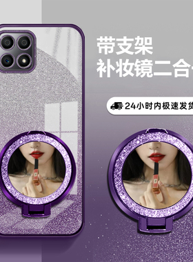 适用华为荣耀畅玩30M手机壳VNE一AN40新款透明硅胶3OM全包防摔VNEAN保护-套Honor女男送钢化膜3M30带支架外壳