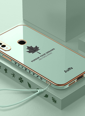 适用OPPOA82020手机壳OPPO新款A8保护2020套opp0pp0ppoA防摔全包硅胶软opopa男钢化膜款OPA啊女带挂绳后外壳