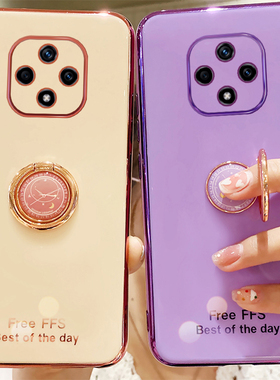 适用华为雷鸟FF1手机壳F810保护5G硅胶套FFL全包防摔F11软壳外壳F1810女ffalcon网红TCL潮F1创意个性可爱ins