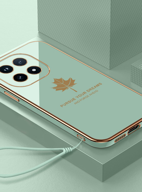 适用iQOO15Ultra手机壳vivo新款vivoiQOO15u保护iq0015套爱酷至尊版硅胶uitra防摔全包女带挂绳男钢化膜外壳