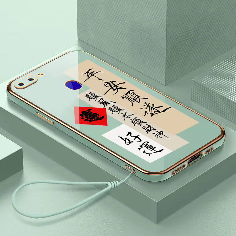 适用OPPOR11ST防摔全包送钢化膜