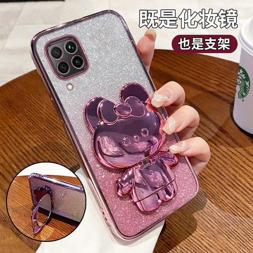 适用华为P40Lite4G版防摔手机壳