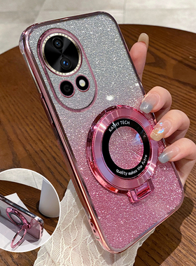 适用华为Nova12pro手机壳Nove12por十二novo防摔全包n0va硅胶navo带支架neve高级感nowa女男nava外壳note透明