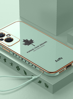 适用CPH2343手机壳OPPOCPH2343新款OPPOReno8Lite保护OPPO套Reno8青春版全包防摔硅胶男钢化膜女带挂绳外后壳