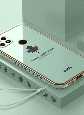 适用小米POCOC40手机壳xiaomipoco c40新款pococ4o防摔全包女poco男硅胶保护套带挂绳送钢化膜pococ四十外壳