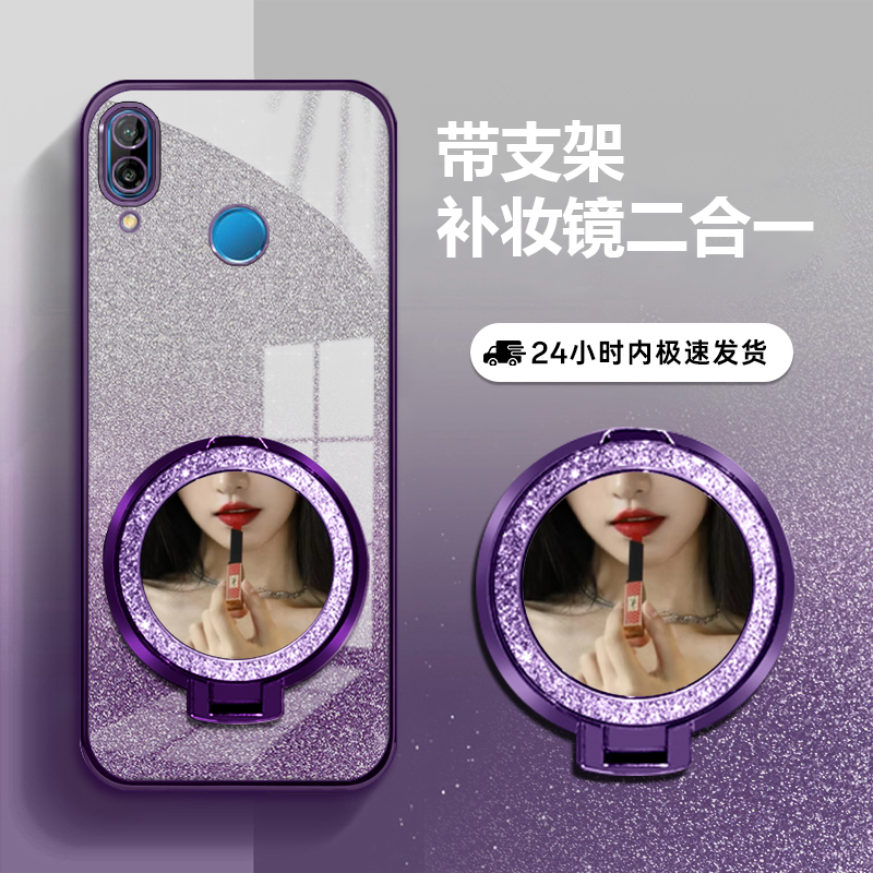 适用华为nova3e防摔全包软手机壳