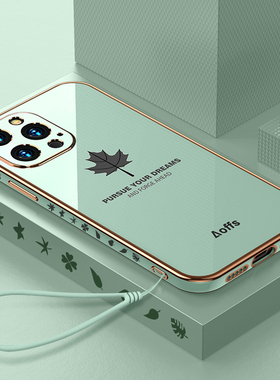 适用苹果13手机壳iPhone13Pro新款Max硅胶保护套mini镜头全包13p防摔promax软壳pm女ip十三迷你por男pmax超薄