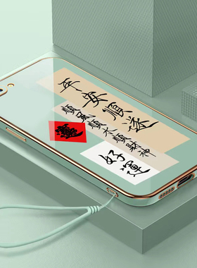 适用OPPOR11pluskt手机壳OPPO新款R11plus防摔全包kt硅胶保护opr套oppr女带挂绳款opp0pp0ppor男送钢化膜外壳