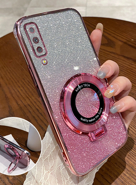 适用三星a7 2018手机壳GalaxyA72018保护SamsungA套Galaxy新款全包防摔硅胶Samsung男送钢化膜女带支架后外壳