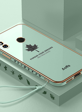 适用MLD一AL00手机壳AL10华为畅享20e保护套MLDAL专用e20防摔全包硅胶网红外壳软壳荣耀男女款潮华维送钢化膜