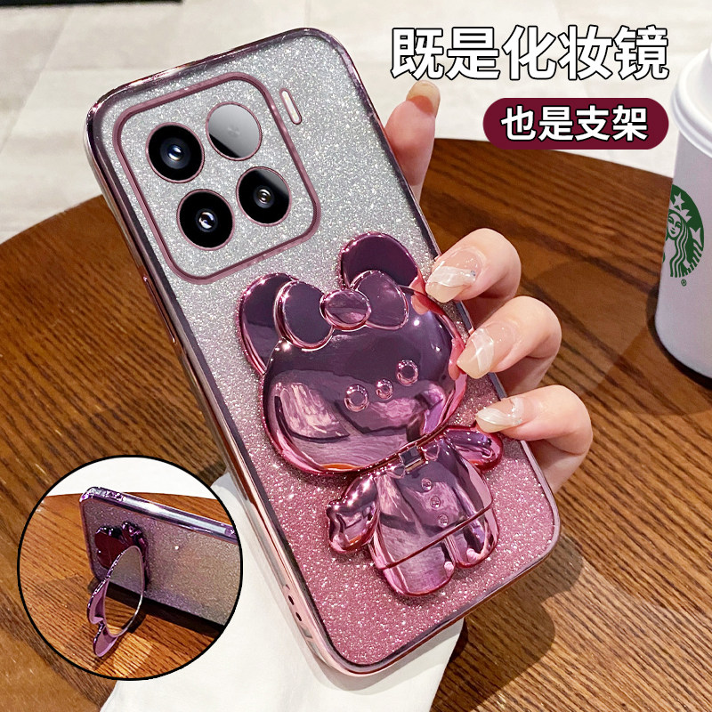 适用小米15Pro防摔全包软手机壳