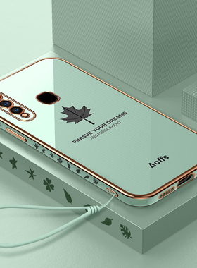 适用vivoy5s手机壳vivoy7s的新款vivo硅胶保护套V1913A全包防摔y5s女1934T男y7s款viviy高级感vovoy后voviy外