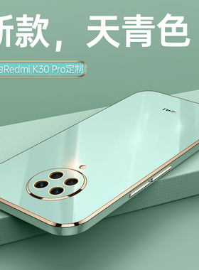 适用小米pocoF2pro手机壳poco硅胶F2por保护套镜头全包边防摔xiaomi新款男女外壳钢化膜网红潮牌个性XM带支架