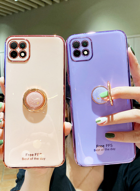 适用华为畅享20手机壳WKG一AN00保护套硅胶5G全包防摔ANOO软壳WKGANOO女WKGAN优畅享20网红205g外壳TN二十潮o