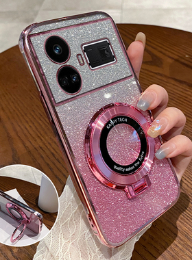 适用真我GT5手机壳realmegt5保护oppo套TG新款RMX3820全包防摔5g带支架透明reαlme硅胶oppogt女高级感男外壳