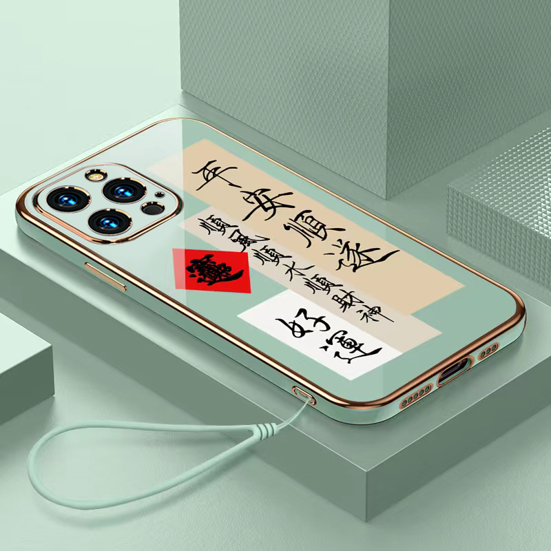 适用苹果12pro防摔全包送钢化膜