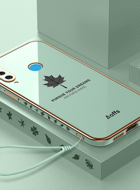 适用华为Nova4E手机壳MARAL新款MAR一ALOO保护AL00套novo硅胶note全包nava防摔Nove男nave女带挂绳N4E后外壳