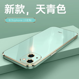 适用苹果15手机壳2023新款 iP带支架ipone硅胶iphon加钢化膜ihpnoe套apple全包i防摔iph女Phone男 iPhone十五
