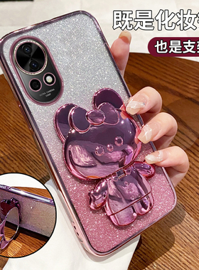 适用华为Nova13手机壳Nove13十三nov新款note保护novo套n0va液态navo带挂绳neve全包防摔n硅胶nowa后nava外壳