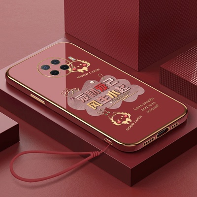 适用OPPOAce2硅胶防摔壳送钢化膜