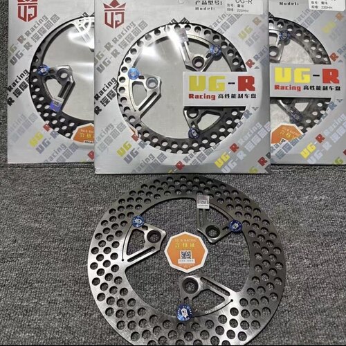 正品ugr雷鸣刹车盘浮动盘浮动盘固定盘小牛九号鬼一改装220刹车盘