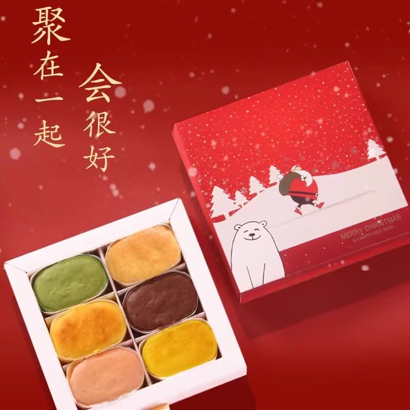 半熟芝士蛋糕奶酪乳酪芝士蛋糕圣芝士/奶酪蛋糕