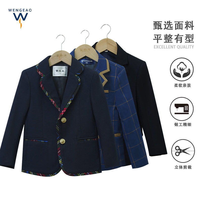 幼儿园园服小学生校服英伦风小西服外套春秋季儿童班服主持人礼服