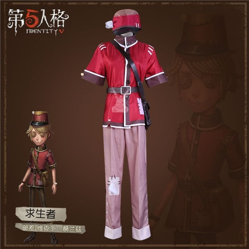 第五人格cos服 邮差cosplay服装 新求生者初始时装游戏套装
