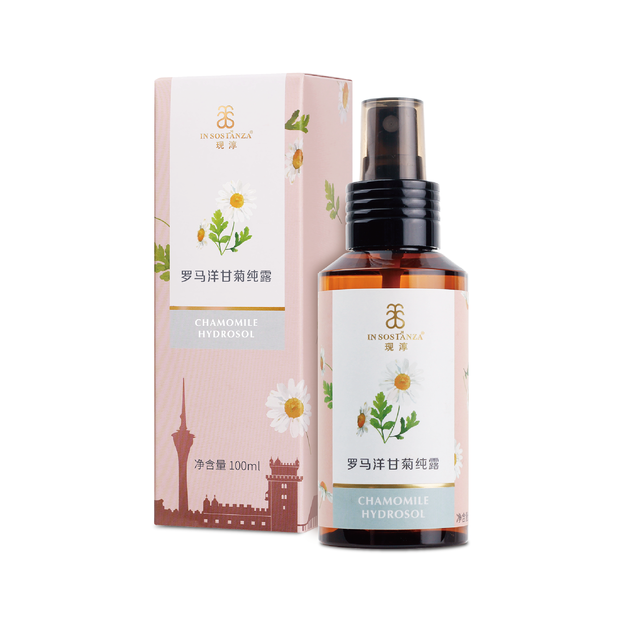 现淳保加利亚进口罗马洋甘菊纯露花水面部舒缓修护脆弱敏感肌