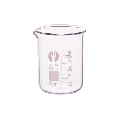 草沐岚diy自制材料烧杯加厚口红