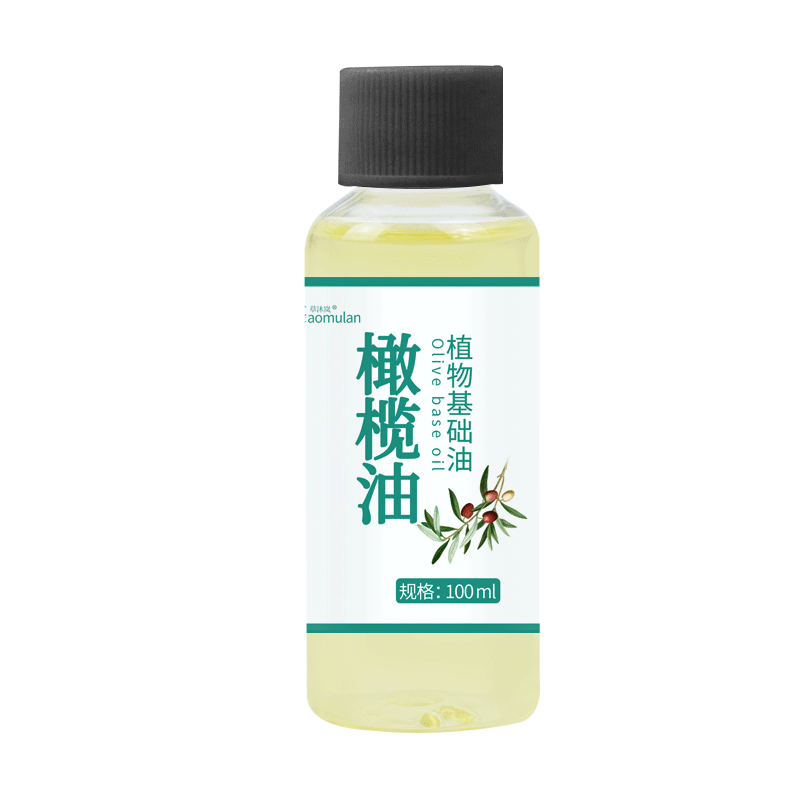 草沐岚自制diy口红材料包润唇膏材料基础油植物杏仁油橄榄植物油