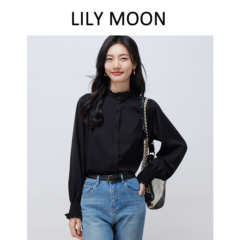 【清仓】LILYMOON法式立领上衣时尚百搭通勤木耳边长袖衬衫