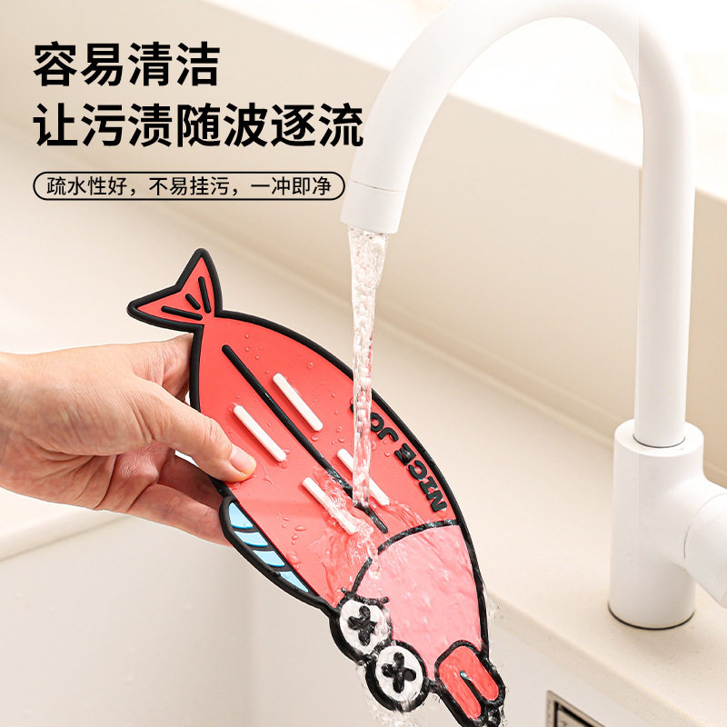 萝卜沥水锅盖垫防滑防滑托图片