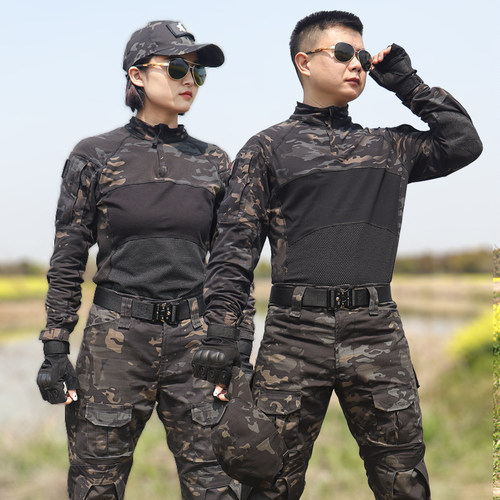 新款特战G4蛙服弹力舒适迷彩服