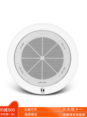 TOA PC-1868D-CH 定压吸顶喇叭明装后盖天花音响消防广播扩音音箱