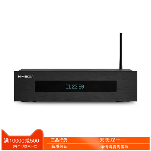 HIMEDIAHD940B4K高清播放器