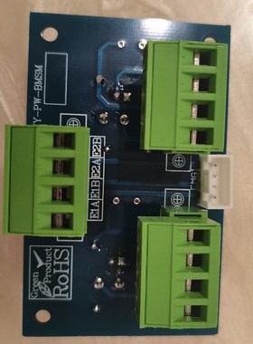 PW-BMSM赛洋面板开关机电源小板,赛洋操作面板启停板