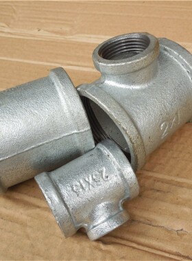 方边玛钢镀锌中标铁异径丝扣内牙三通管件接头4寸2寸变小三叉