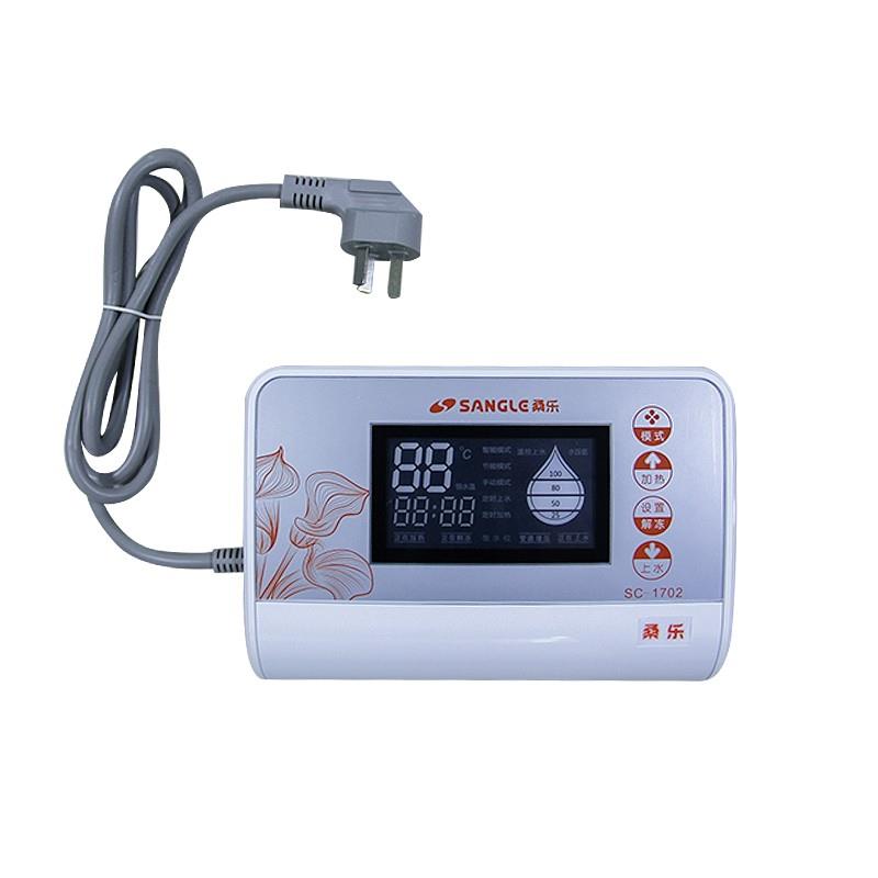 桑乐楼顶式太阳能热水器