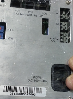 TECHNDOGY CORP      MCUL32-BLDC