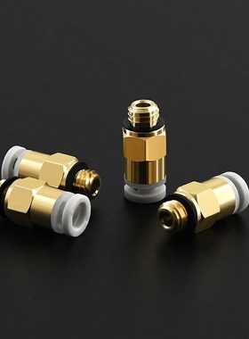 3D打印机配件 KJH04 M6螺纹远程MK8挤出机用气动接头配4*2mm管子