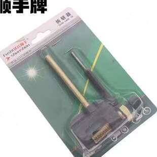 06C链条拆卸专用自工具分链 电动车行车截链器打链器拆链器06B