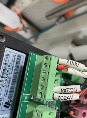 YS-SXM8-10-1宇松M70中贸机床V-13L