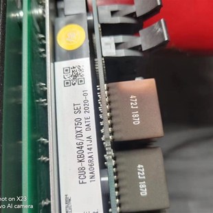 DX710 FCU8 DX711 DX750 HN351 KB046