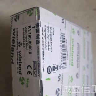 原装 24V SDI8 物料号R1.190.0060.0 德国WINELANDSP