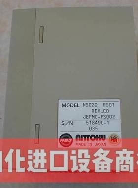 PS01 JEPMC-PS002/PS102 PS050 安川 日特PLC NSC20 原装现货