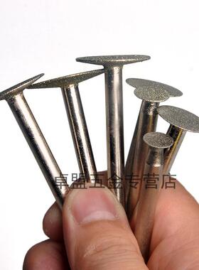 T型金刚砂磨头瓷砖开槽磨