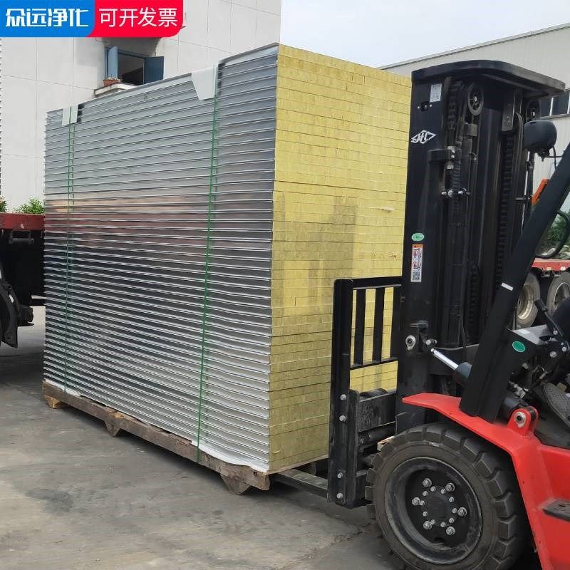 岩棉板彩钢板外墙防火隔热夹芯净化板隔断墙50mm保温洁净吊顶板材,模玩/动漫/周边/娃圈三坑/桌游,模型制作工具/辅料耗材,淘宝优惠券,粉丝福利购,淘宝优惠卷